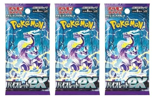 ポケモンカードゲーム バイオレットex ブースターパック (日本語) - 3パック - 合計15枚