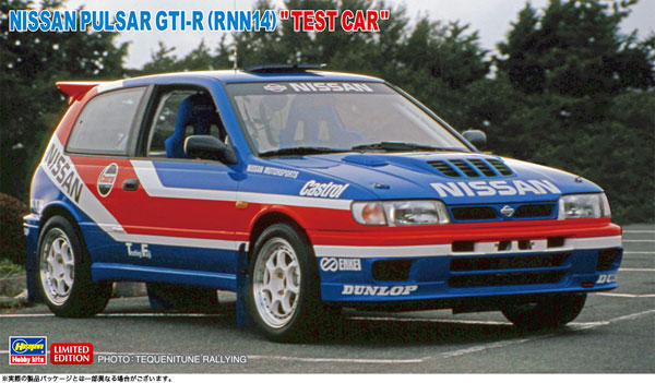 1/24 ニッサン パルサー GTI-R (RNN14) “テストカー” プラモデル