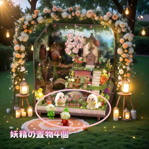 sofiey ドールハウス 手作りキットセット ミニチュア ミニ家具工芸品キット説明書付き (森嶋秘境+妖精の置物4個)