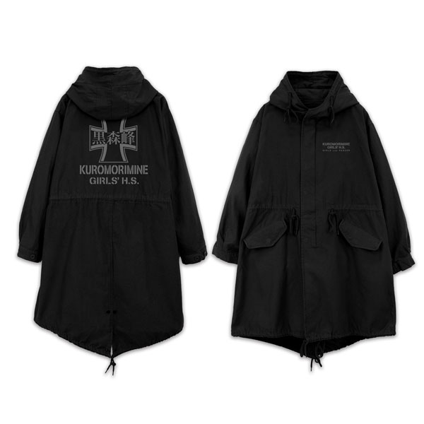 ガールズ＆パンツァー 最終章 黒森峰女学園 M-51ジャケット Ver.3.0/BLACK-M（再販）[コスパ]【送料無料】