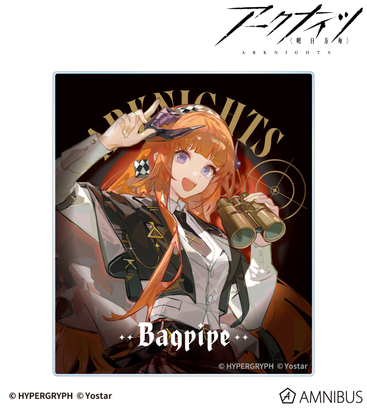 バグパイプ 探偵ver. アクリルカード