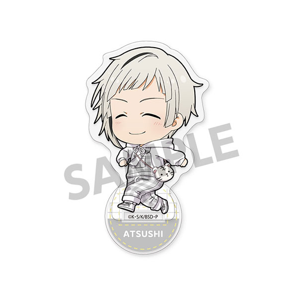 文豪ストレイドッグス アクリルスタンド 中島敦 お散歩 ver.