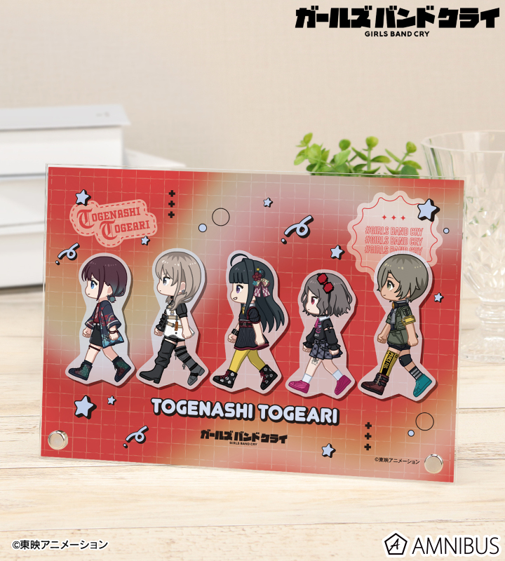 トゲナシトゲアリ ちびとこ A5アクリルパネル