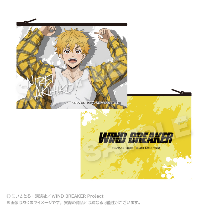 WIND BREAKER_フラットポーチ アクロバットver. 楡井 秋彦