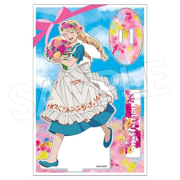 ダンジョン飯 花冠 アクリルスタンド マルシル[ツインクル]《０８月予約》