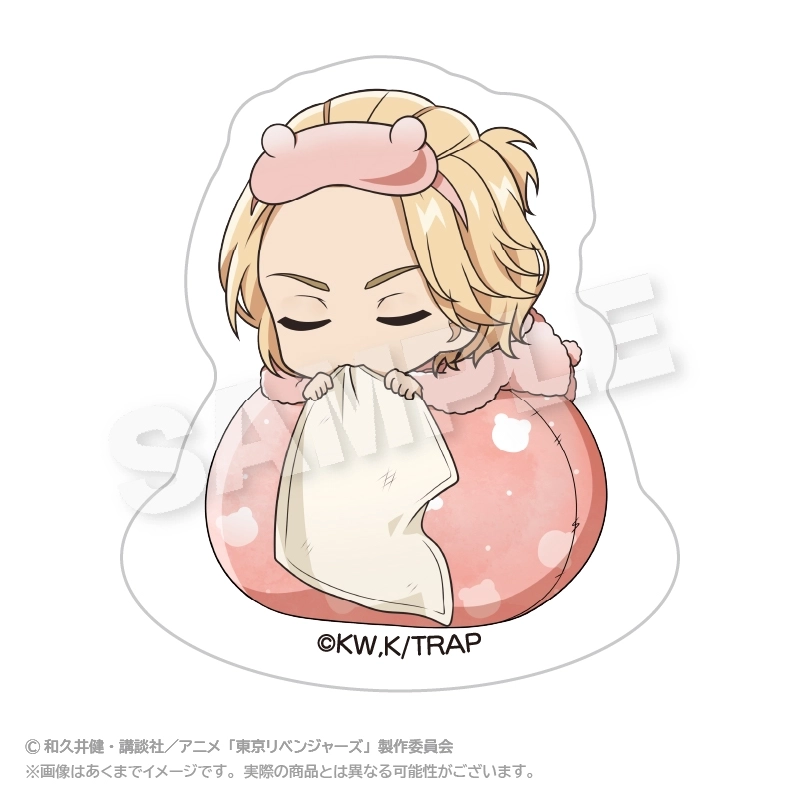 【予約2025年10月】東京リベンジャーズ ゆらゆらふわみんアクリルマスコット 佐野 万次郎 ステラノーツ