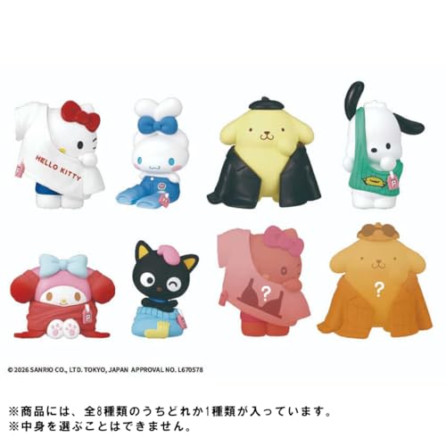 タカラトミーアーツ(TAKARATOMY A.R.T.S) PERIHAPI! Hello Kitty and Friends おきがえちゅう ファッショナブル! (単品)