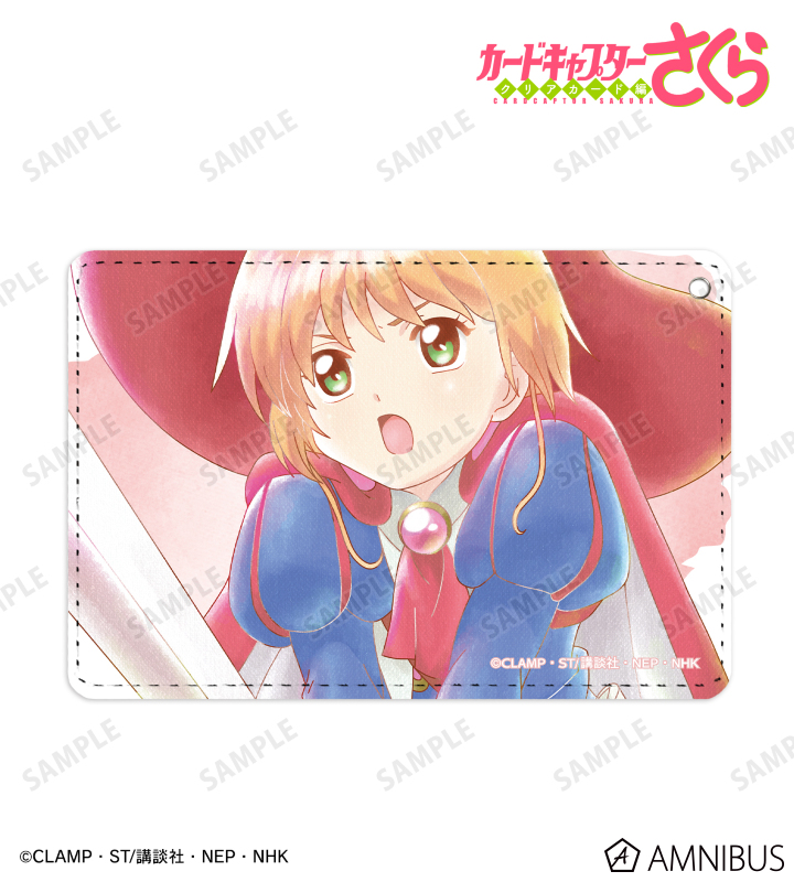 木之本 桜 Ani-Art aqua label 1ポケットパスケース ver.B