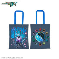 仮面ライダーマイス ねずみさん...
