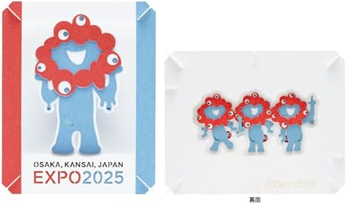 ペーパーシアター 大阪・関西万博公式キャラクター ミャクミャク PT-360 ミャクミャク(1)