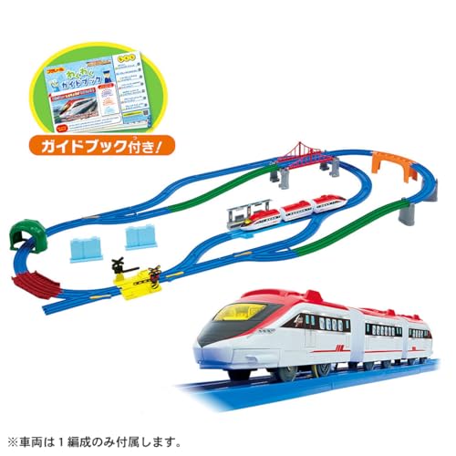 【2026年モデル】タカラトミー(TAKARA TOMY) プラレール ワクワクつながる! プラレール ベストセレクション セット 電車 列車 おもちゃ 3歳以上