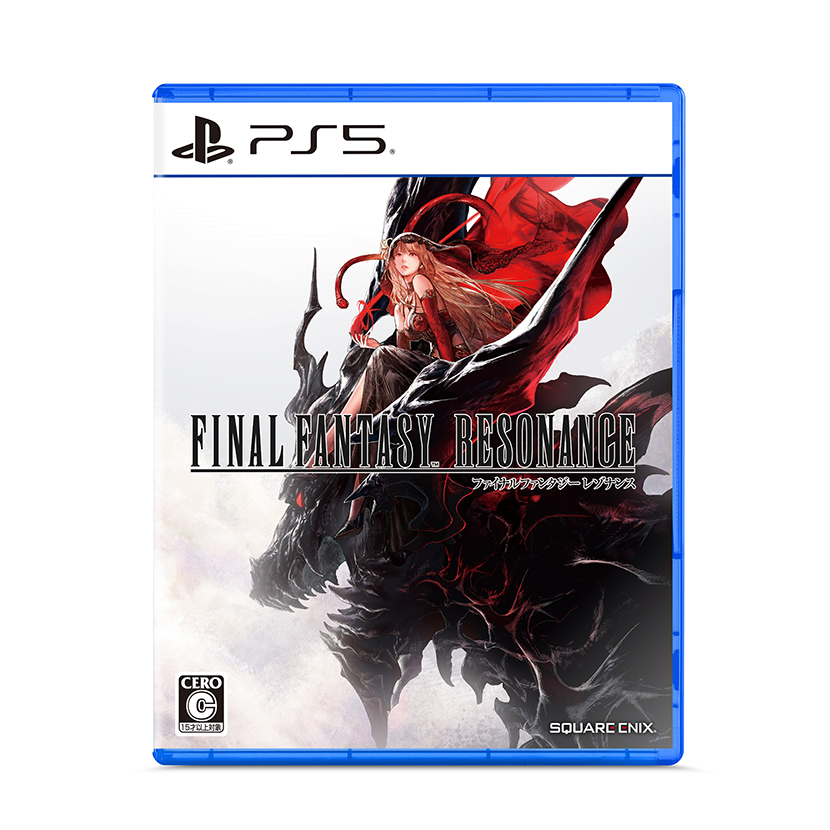 (PS5)ファイナルファンタジー レゾナンス