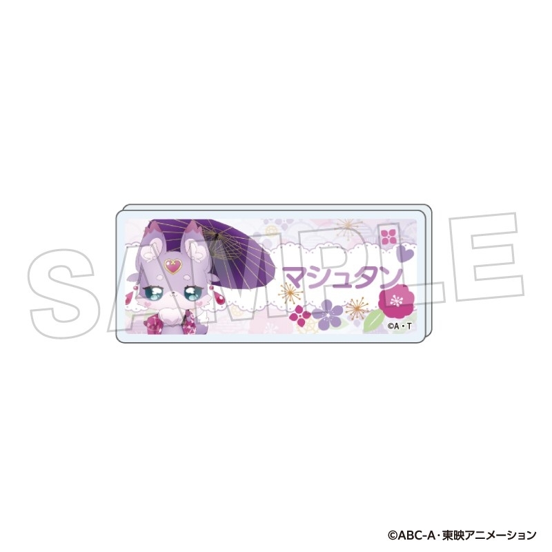 名探偵プリキュア！ おなまえバッジ(マシュタン)