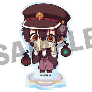 TVアニメ「地縛少年花子くん2」 うるっこアクリルスタンド つかさ