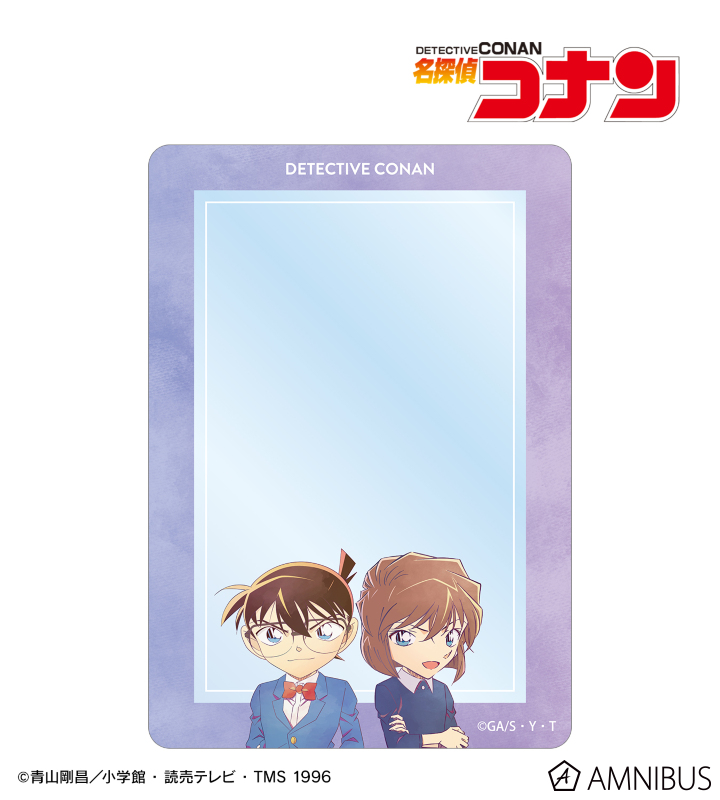 江戸川コナン&灰原哀 Ani-Art 第10弾 B8硬質ケース