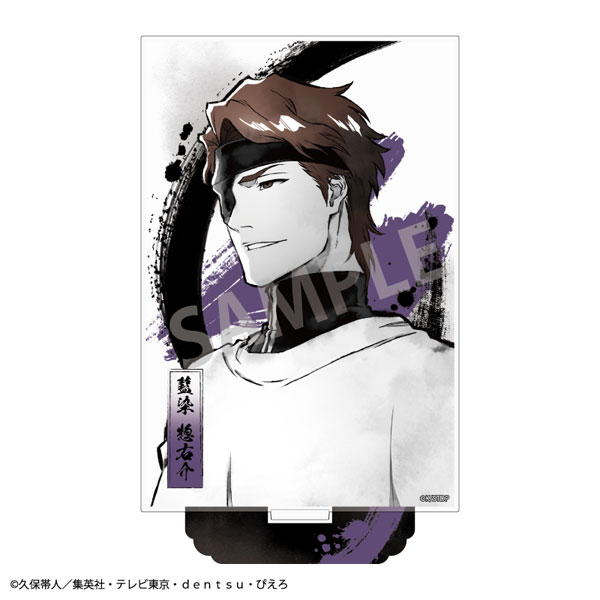 TVアニメ『BLEACH 千年血戦篇』 アクリルスタンド 藍染惣右介 カミアニTOUCH2