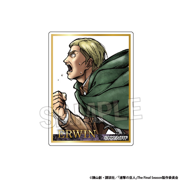 進撃の巨人 激高！！つみこま 大 エルヴィン