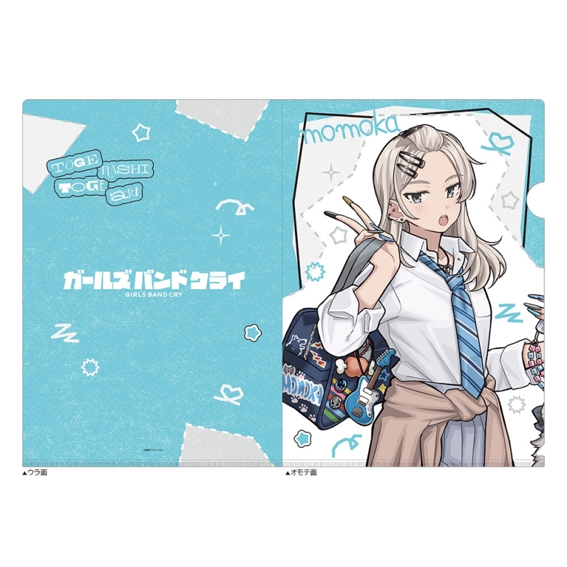 ガールズバンドクライ 描き下ろしクリアファイル(河原木桃香/平成ギャル)