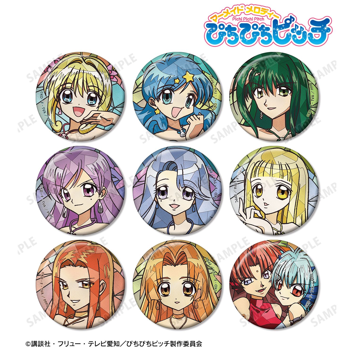 ぴちぴちピッチ_トレーディング Aure Glass 缶バッジ(単位/コンプリートBOX/9パック入り)