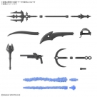 BANDAI SPIRITS(バンダイ スピリッツ) 30MM カスタマイズウェポンズ(海賊武装) 色分け済みプラモデル