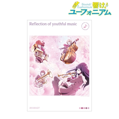 【グッズ-ポスター】「響け！ユーフォニアム」シリーズ Reflection of youthful music A3マット加工ポスター【再販】