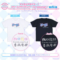 【予約販売】アイカツアカデミー！ストリーミングクラブTシャツ 1st Anniversary