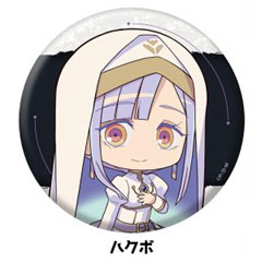 TVアニメ『永久のユウグレ』 ぺたん娘缶バッジ ハクボ