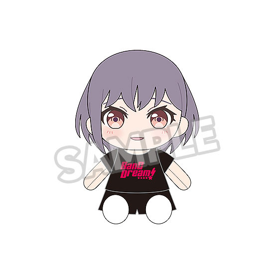 おきがえぬいぐるみ BanG Dream！ MyGO！！！！！ 高松燈[グッドスマイルカンパニー]《０１月予約》