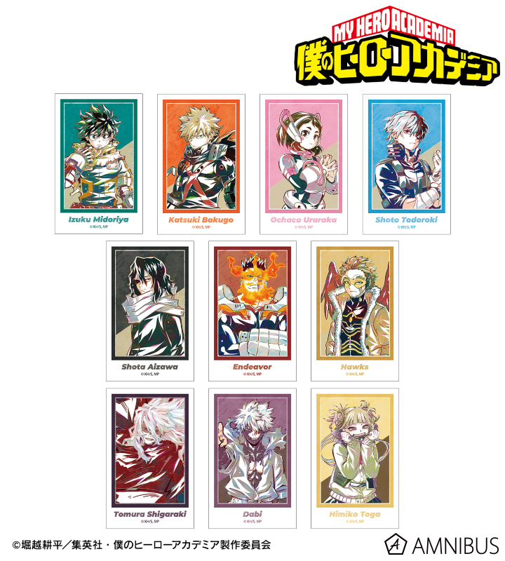 トレーディング Ani-Art 第9弾 ビジュアルカード