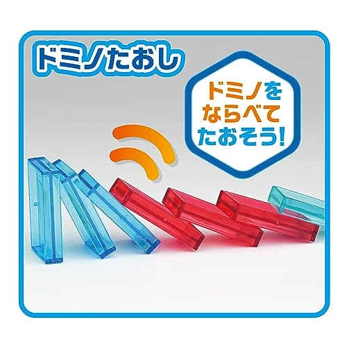 マルカ(Maruka) パウ・パトロール ぱたぱたドミノ おもちゃ ゲーム 3歳以上 168389