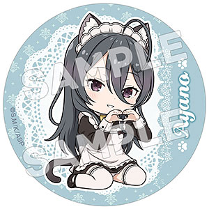 時々ボソッとロシア語でデレる隣のアーリャさん 猫メイド 缶バッジ 綾乃