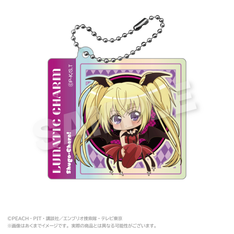 しゅごキャラ！_オーロラアクリルキーホルダー まるまどver. ルナティックチャーム