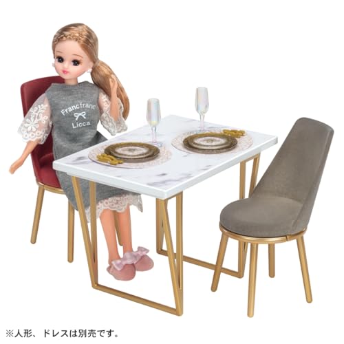 タカラトミー(TAKARA TOMY) リカちゃん LF-09 インテリアコーディネート ダイニングテーブル セット (Francfrancコラボ) 着せ替え おままごと おもちゃ 3歳以上