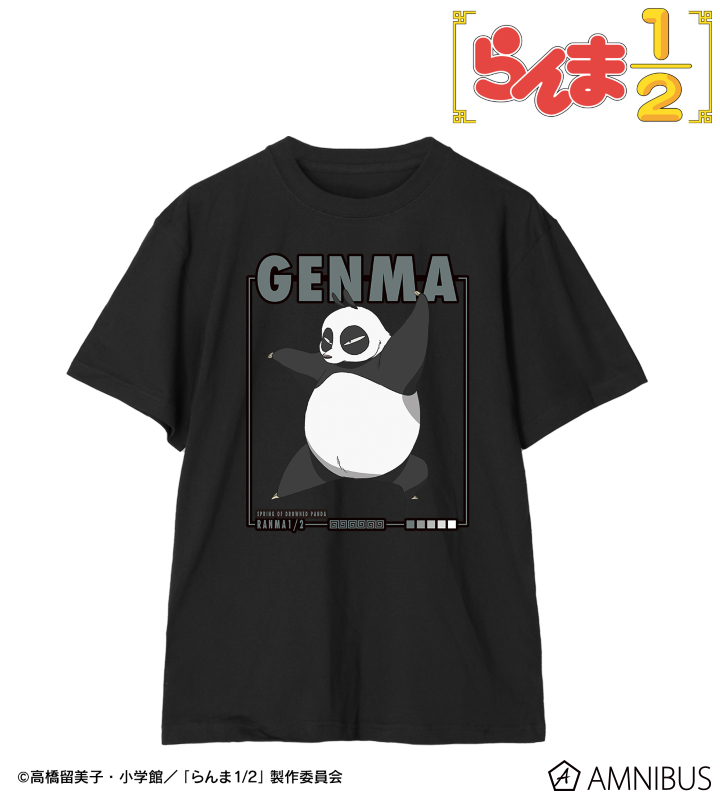 早乙女玄馬（パンダ） Tee/ユニセックス