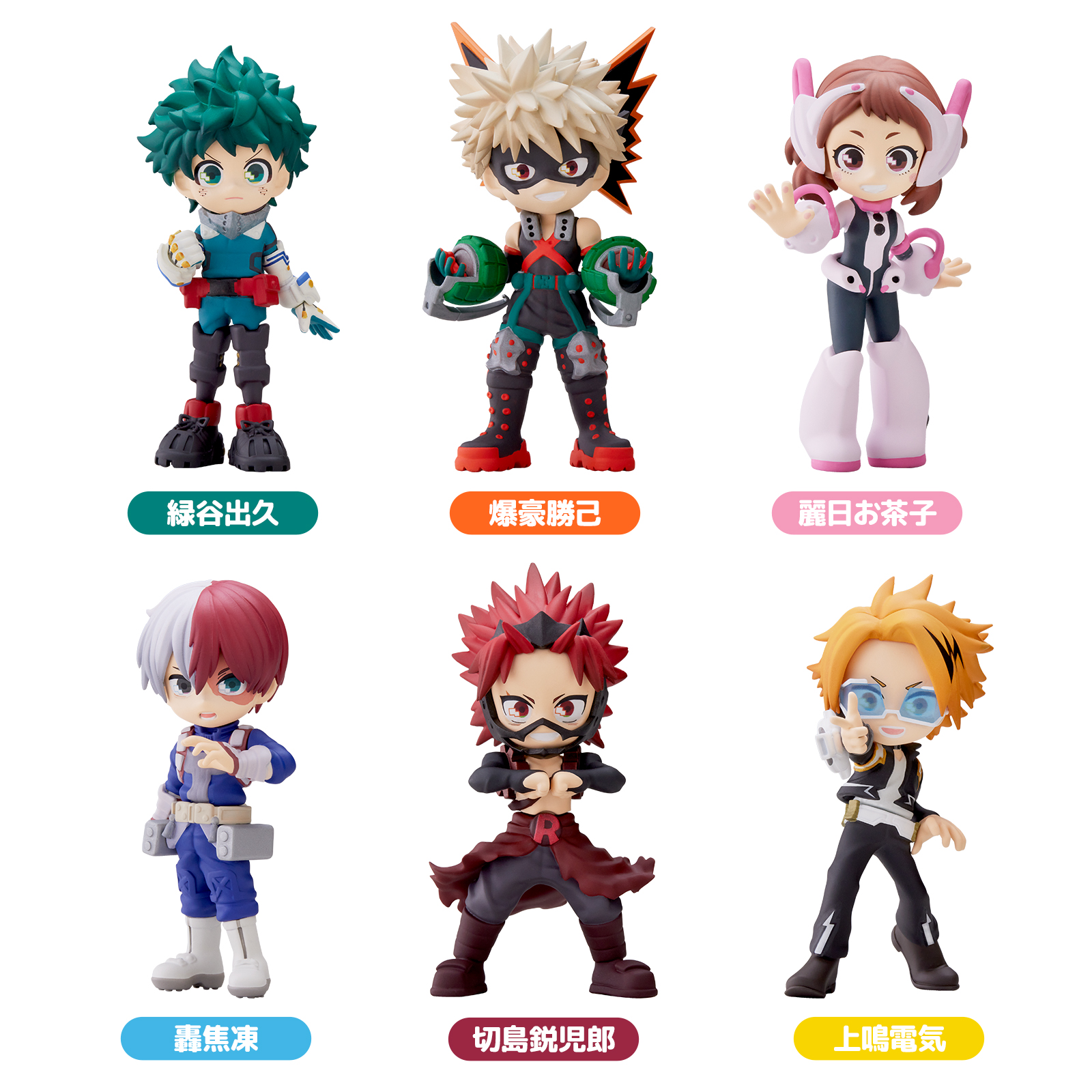 僕のヒーローアカデミア_PalVerse vol.1 【コンプリートBOX／6個入り】