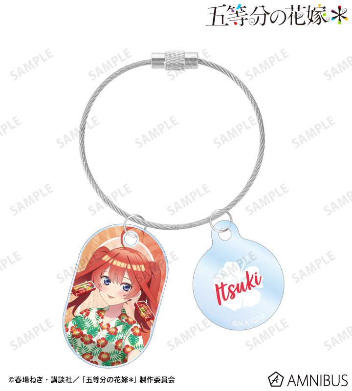 描き下ろし 中野五月 アロハシャツver. 2連ワイヤーアクリルキーホルダー