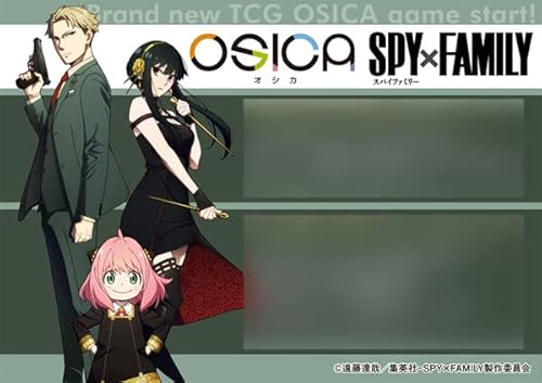 OSICA 「SPY×FAMILY」 ブースターパック BOX