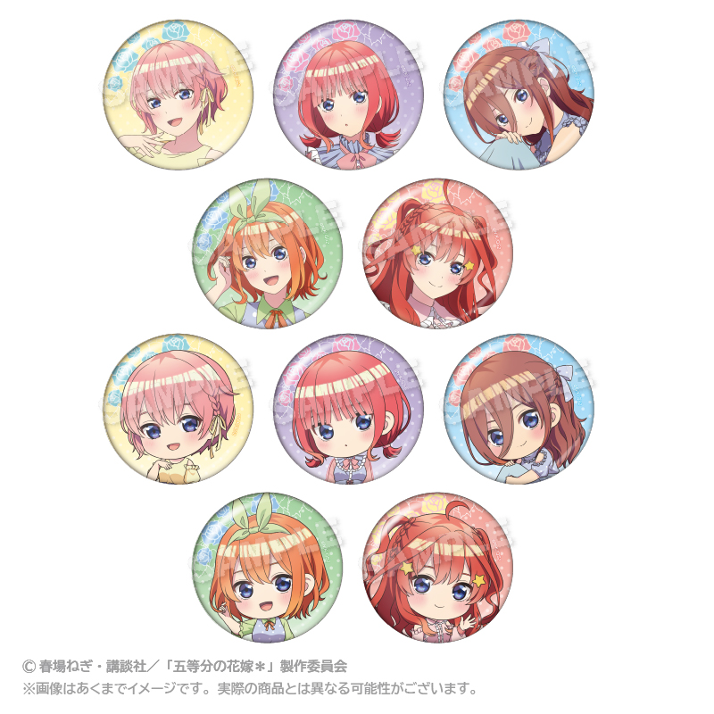 五等分の花嫁＊_トレーディング缶バッジ 水玉パステルver. 【BOX／10個入り】