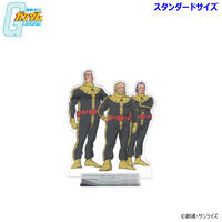 機動戦士ガンダム 黒い三連星シリーズ アクリルスタンド（スタンダードサイズ）