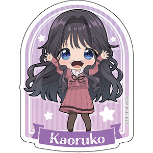 TVアニメ『薫る花は凛と咲く』ダイカットステッカー 和栗薫子