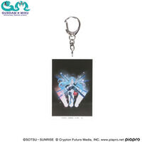 ガンダム45周年×初音ミク アクリルチャーム ZGMF/A-262B ストライクフリーダムガンダム弐式 [初音ミクVer.]【2026年1月発送】