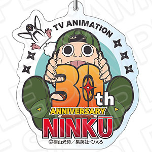 TVアニメ『NINKU-忍空-』 アクリルキーホルダー A