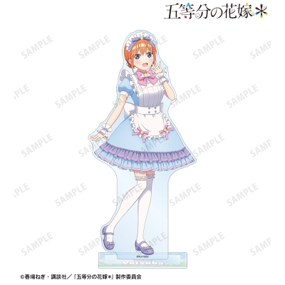 【グッズ-スタンドポップ】五等分の花嫁＊ 描き下ろし 中野四葉 メルヘンメイドver. BIGアクリルスタンド【再販】