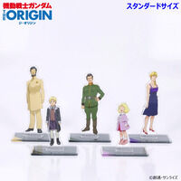 機動戦士ガンダム THE ORIGIN 第1話 アクリルスタンド(スタンダードサイズ)(全5種)【2026年5月発送】