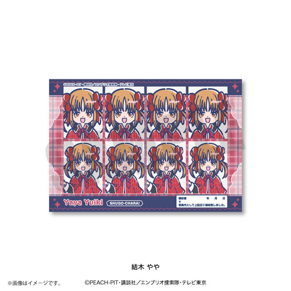 TVアニメ『しゅごキャラ！』 れとぽぷ 証明写真風ステッカー 結木やや[プレイフルマインドカンパニー]《０７月予約》