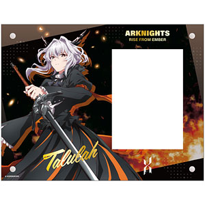 アークナイツ【焔燼曙明/RISE FROM EMBER】 描き起こしスクリューダウン タルラ