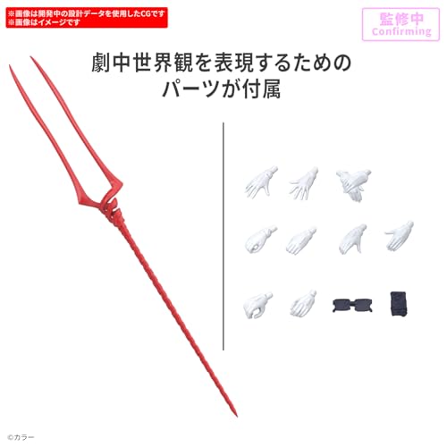 BANDAI SPIRITS(バンダイ スピリッツ) 30MP 新世紀エヴァンゲリオン 綾波レイ(プラグスーツVer.) 色分け済みプラモデル