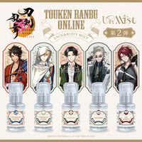 刀剣乱舞ONLINE　UrMist(ユアミスト)　フェイス＆ボディミスト　第2弾