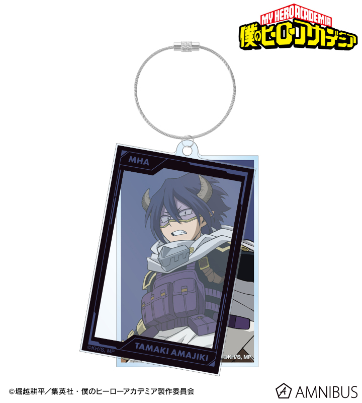 天喰環 2連ワイヤーBIGアクリルキーホルダー