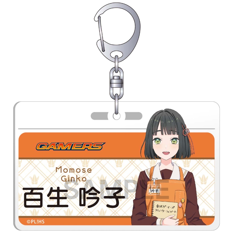 ラブライブ！蓮ノ空女学院スクールアイドルクラブ 百生 吟子 看板娘 アクリルネームキーホルダー【ゲーマーズ専売】【再販】